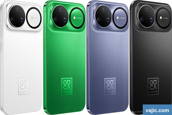 Huawei nova 15 Ultra