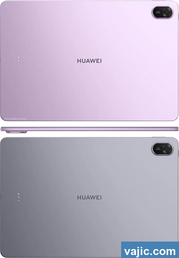 Huawei MatePad 11.5 (2025)