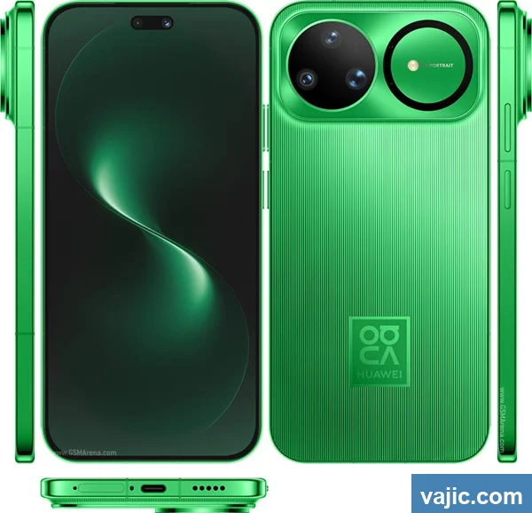 Huawei nova 15 Ultra